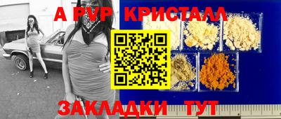 PSILOCYBIN Будённовск