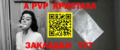PSILOCYBIN Будённовск