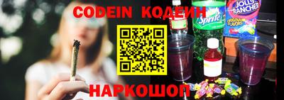 кристаллы Бузулук