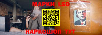PSILOCYBIN Будённовск