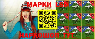 кокаин VHQ Бугуруслан