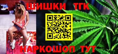 PSILOCYBIN Будённовск