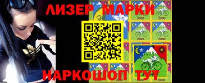кокаин VHQ Бугуруслан