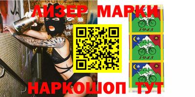 кристаллы Бузулук