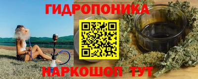 PSILOCYBIN Будённовск