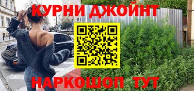 PSILOCYBIN Будённовск