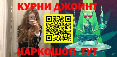 PSILOCYBIN Будённовск