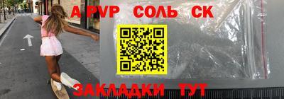 PSILOCYBIN Будённовск