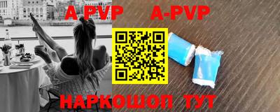 кокаин VHQ Бугуруслан