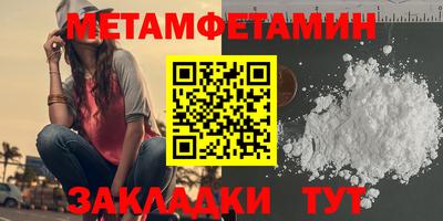 кокаин VHQ Бугуруслан