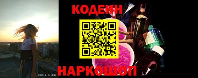 кокаин VHQ Бугуруслан