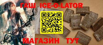 кокаин VHQ Бугуруслан
