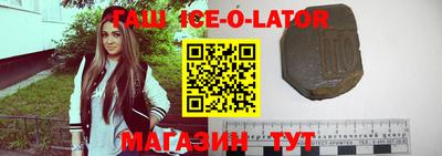 кокаин VHQ Бугуруслан