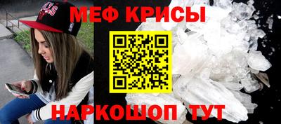 кокаин VHQ Бугуруслан